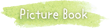 picture book